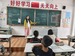 <strong>知养分平安感政策</strong>