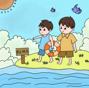 【平安教育】郑东