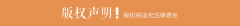 莒县市场监视办理