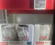 你认为6块钱一个的
